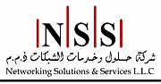 Logo of NSS